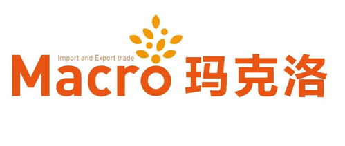 瑪克洛攜西班牙精品酒莊亮相wine to asia 2021，開(kāi)啟北京貿(mào)易新篇章
